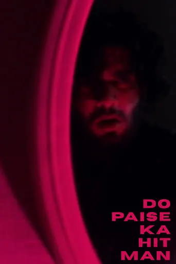 Do Paise Ka Hitman movie poster - Entertainment content