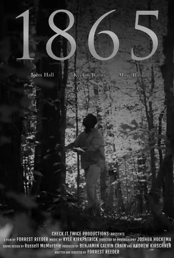 1865 movie poster - Entertainment content