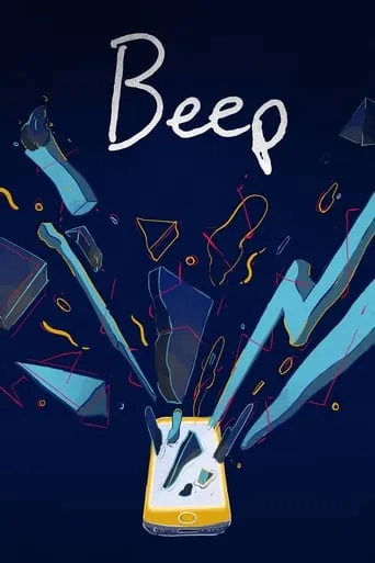 Beep movie poster - Entertainment content
