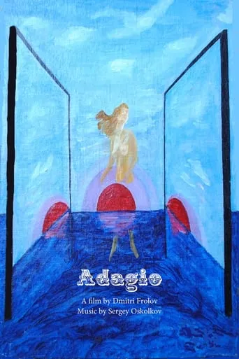 Adagio movie poster - Rated 10/10
