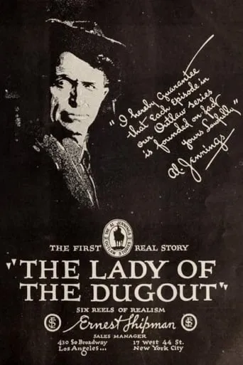 The Lady of the Dugout movie poster - Rated 5.9/10