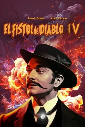 El fistol del diablo IV movie poster - Entertainment content