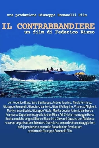 Il contrabbandiere movie poster - Entertainment content