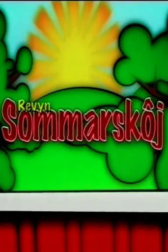 Sommarsköj movie poster - Entertainment content