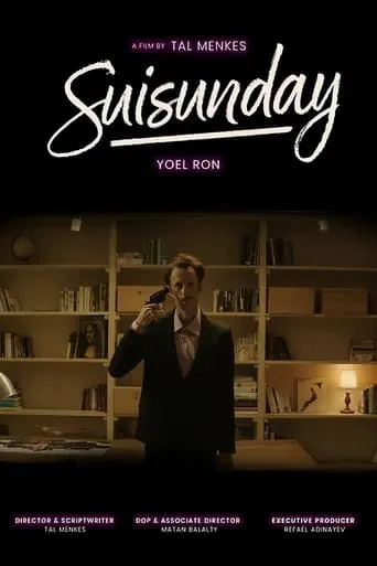 Suisunday movie poster - Entertainment content
