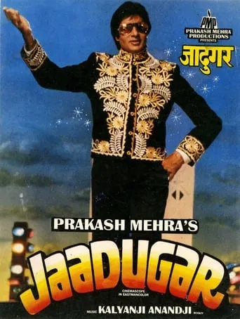 Jaadugar movie poster - Rated 3.1/10