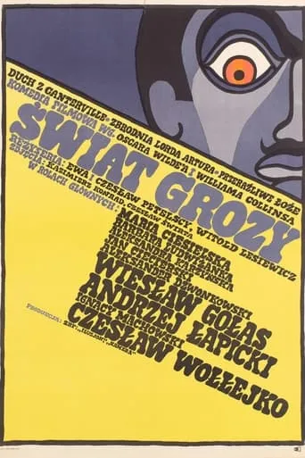 Świat grozy movie poster - Entertainment content