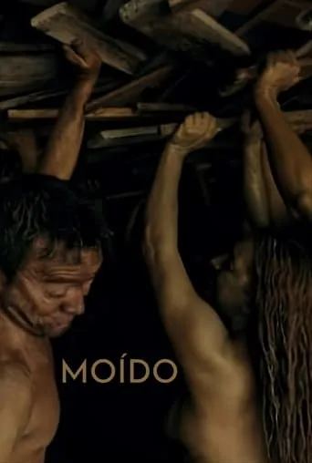 Moído movie poster - Entertainment content