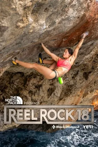 Reel Rock 18 movie poster - Entertainment content