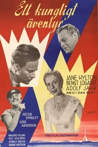 Laughing in the Sunshine movie poster - Entertainment content