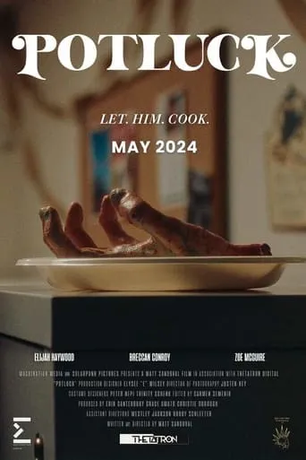 Potluck movie poster - Rated 7/10