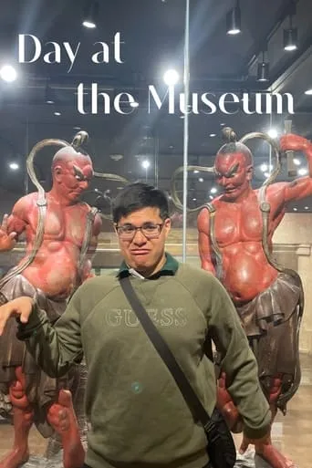 Day at the Museum movie poster - Entertainment content