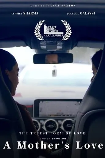 A Mother's Love movie poster - Entertainment content