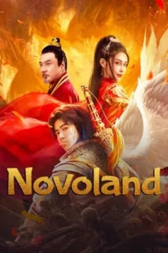 Novoland movie poster - Rated 7.3/10