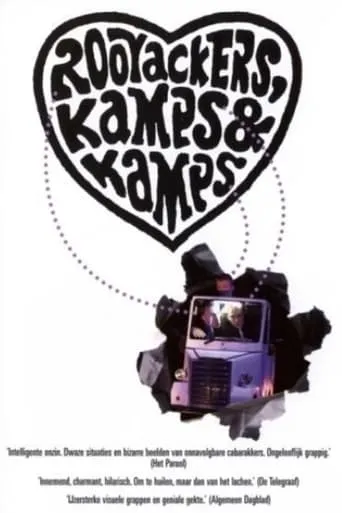 Rooyackers, Kamps & Kamps 4? movie poster - Entertainment content