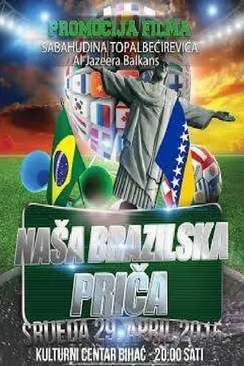 Our Brazilian Story movie poster - Entertainment content