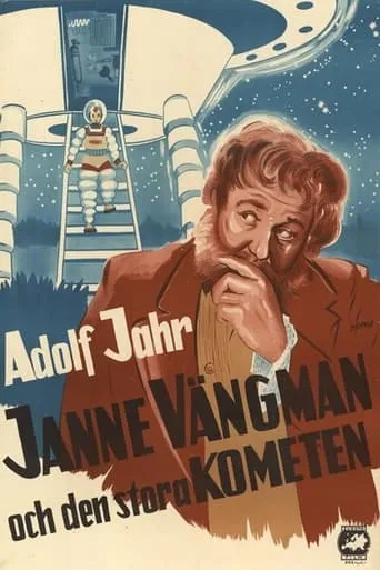 Janne Vängman och den stora kometen movie poster - Entertainment content