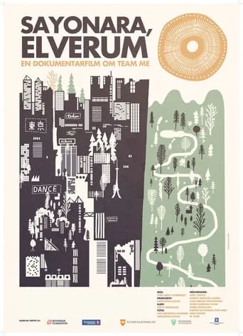 Sayonara, Elverum movie poster - Entertainment content