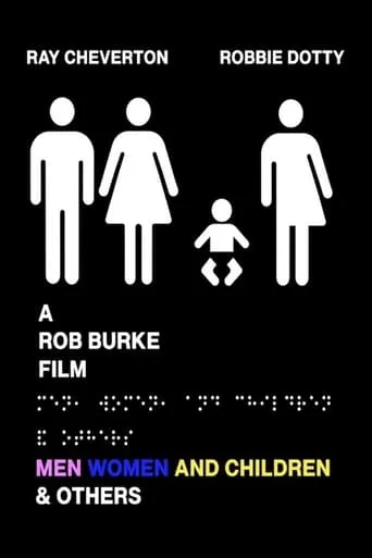Men, Women and Children & Others movie poster - Entertainment content
