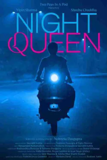 Night Queen movie poster - Entertainment content