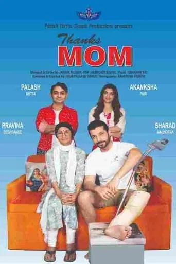 Thanks Mom movie poster - Entertainment content
