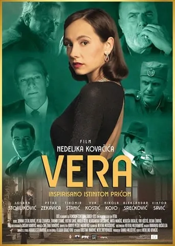Vera movie poster - Rated 8/10