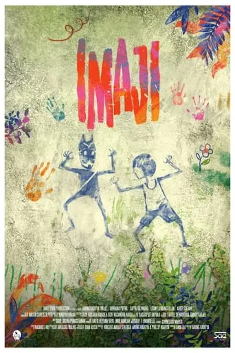 Imaji movie poster - Entertainment content