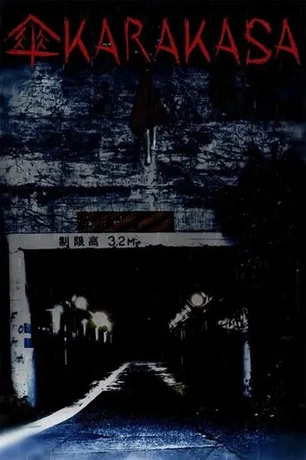 KARAKASA movie poster - Rated 6.1/10