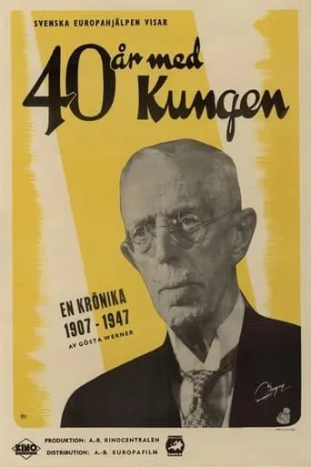40 år med kungen movie poster - Entertainment content