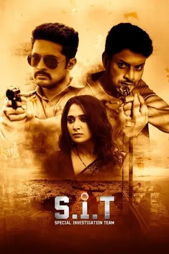 S.I.T Special Investigation Team movie poster - Entertainment content