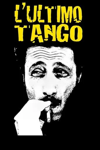 Last Tango movie poster - Entertainment content