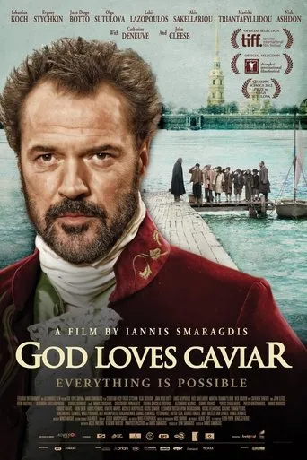 God Loves Caviar movie poster - Rated 5.306/10
