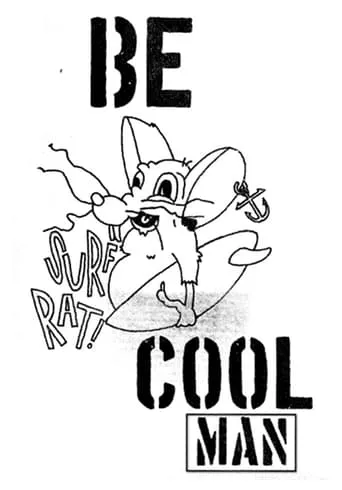 Be Cool Man movie poster - Entertainment content