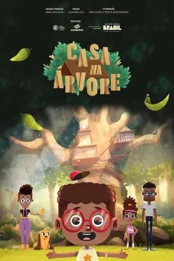 The Treehouse movie poster - Entertainment content