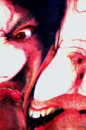 A Carcass movie poster - Entertainment content