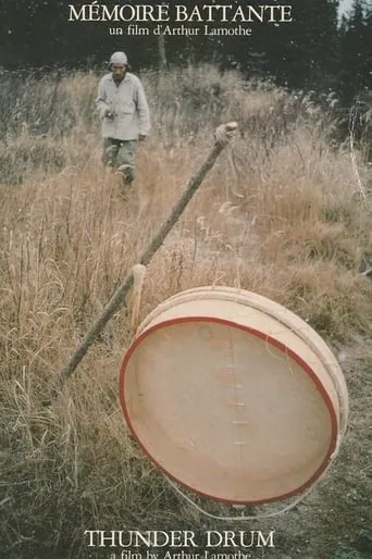 Thunder Drum movie poster - Entertainment content
