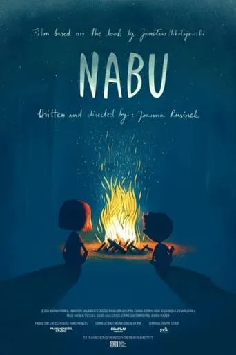 Nabu movie poster - Entertainment content
