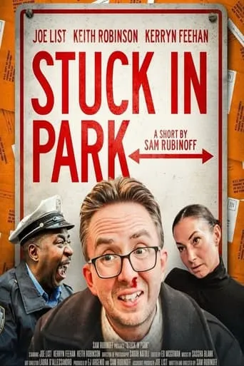 Stuck in Park movie poster - Entertainment content