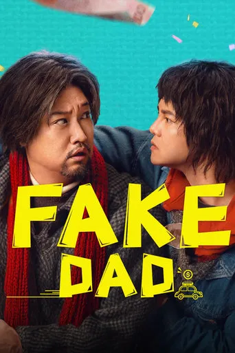 Fake Dad movie poster - Rated 5.3/10