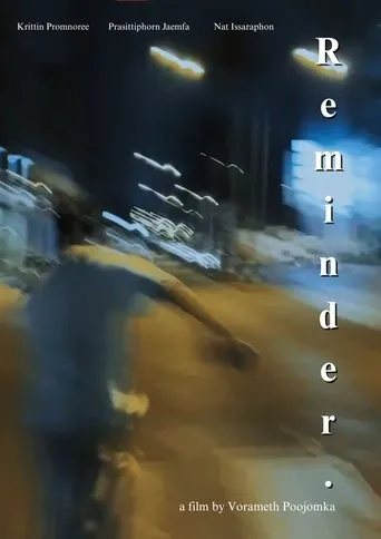 R e m i n d e r. (Director's cut) movie poster - Entertainment content