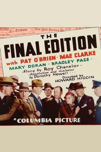The Final Edition movie poster - Rated 6/10