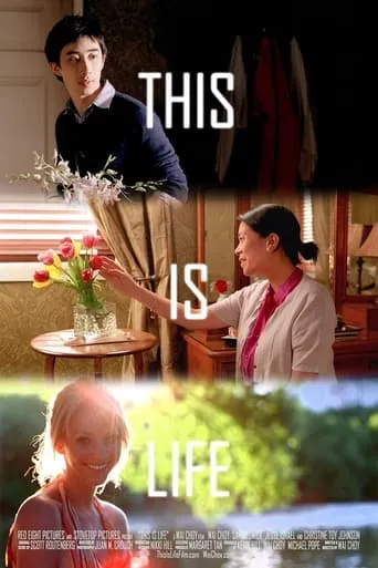 This Is Life movie poster - Entertainment content
