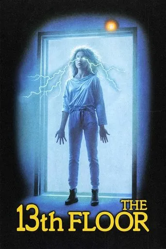 The 13th Floor movie poster - Rated 4.4/10