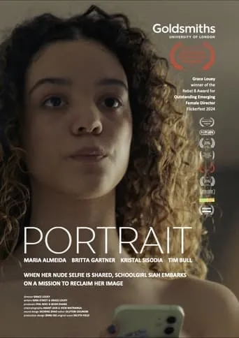Portrait movie poster - Entertainment content