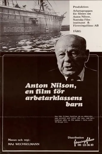 Filmen om Anton Nilson. Till arbetarklassens barn movie poster - Entertainment content