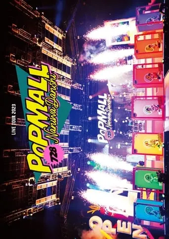 Naniwa Danshi LIVE TOUR 2023 'POPMALL' movie poster - Rated 10/10