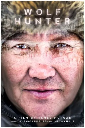 Wolf Hunter movie poster - Entertainment content