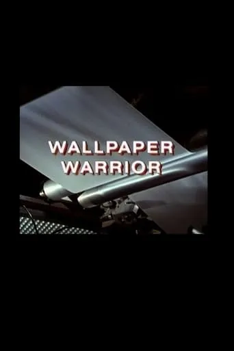 Wallpaper Warrior movie poster - Entertainment content