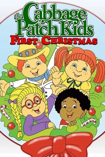Cabbage Patch Kids: First Christmas movie poster - Rated 5.8/10