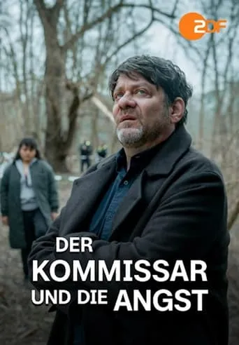 Der Kommissar und die Angst movie poster - Entertainment content